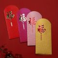 40 Lucky Red Envelopes for 2025- Creative Gold Foil Design, Suitable for Weddings and New Year Celebrations, Perfect . 