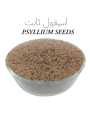 ISPAGHOL SABUT - PSYLLIUM SEEDS 1Kg HIGH QUALITY. 