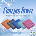 Instant Cooling Sports Towels - Reusable Ice Towels for Gym Running Camping Yoga, Quick-Dry, Portable Chill Towel for Outdoor. 