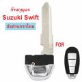 Key fob for Suzuki Swift. 
