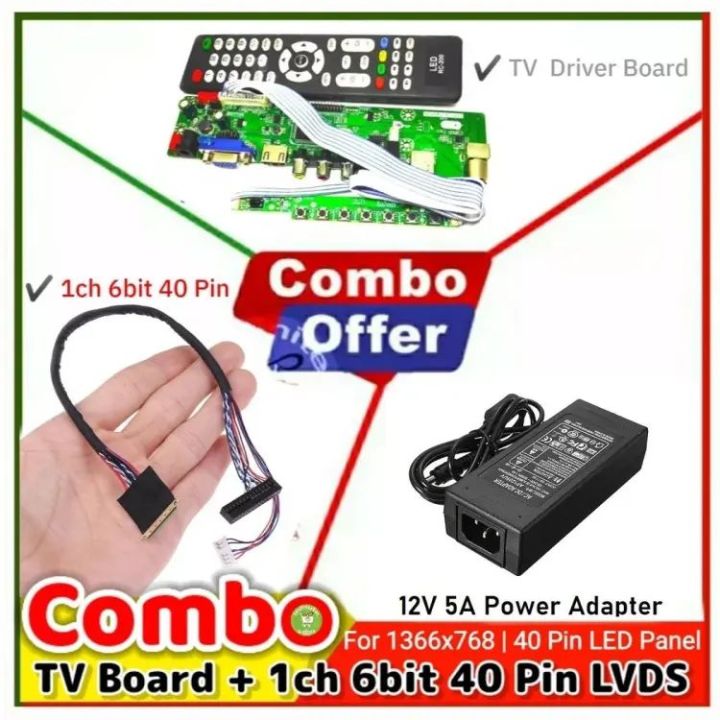 Universal LED TV Driver Board + 40Pin LVDS Cable + 12V 5A Adapter Support only 40 Pin LVDs Panel