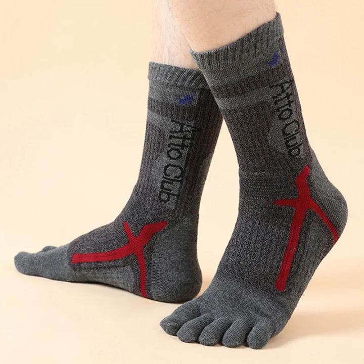 1/3%20Pairs%20Thick%20Five%20Finger%20Socks%20Sports%20Man%20Boy%20Striped%20Compression%20Terry%20Damping%20Towel%20Bottom%20Cycling%20Outdoor%20Toe%20Socks%20Short%20-%20Image%203