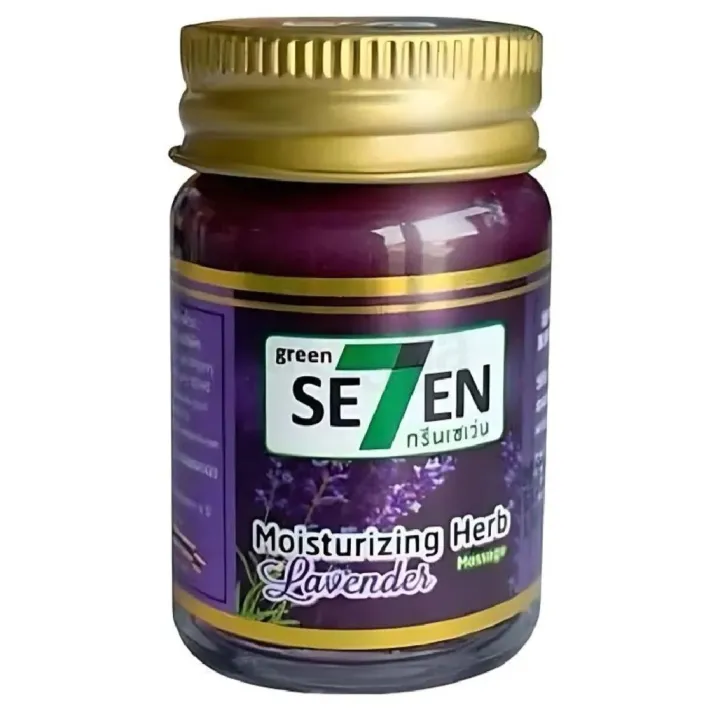 Green%20Seven%20Sleep%20Balm%20Moisturizing%20Herb%20Lavender%2050g%20-%20Image%202