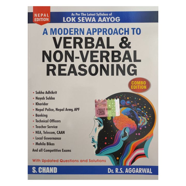 Loksewa Aayog IQ Book-A Modern Approach To Verbal & Non-Verbal Reasoning [Combo Edition] ll Nepal Edition ll