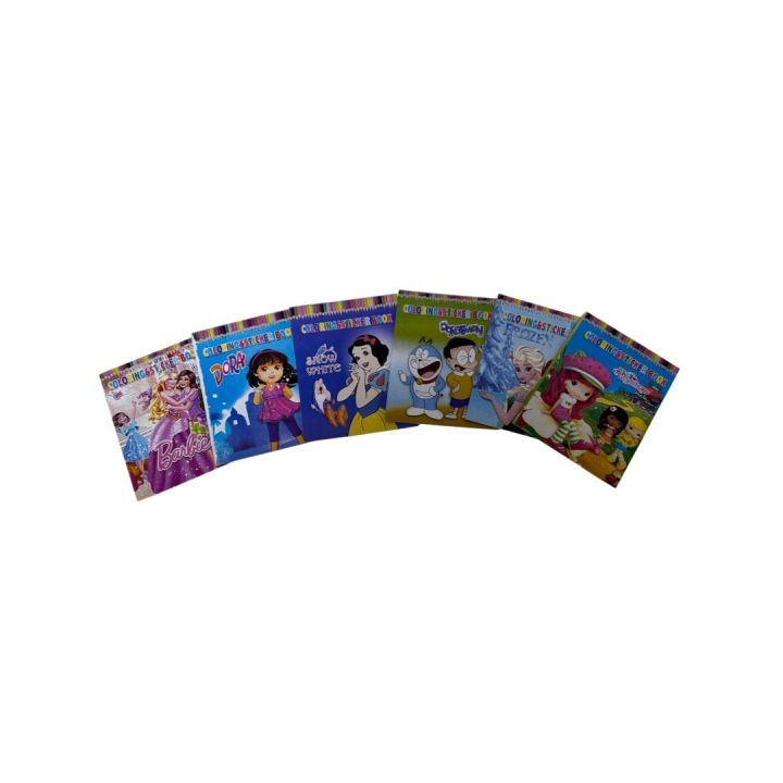 Colouring & sticker book for children-small size-pack of 6