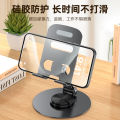 Premium Metal 360° Rotating Bracket – Universal Stand for Phones & Tablets. 