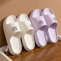 Women Casual Slippers Summer Cute Bear Cool Bathroom Anti-slip Slides Air Cushion Lightness Soft Sole Men Flat Shoes Couple. 