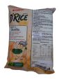 Orion O Rice Cracker-Baked Korean Rice Snack |Seaweed Flavour| Healthy Snack ( 12pcs) 95g. 
