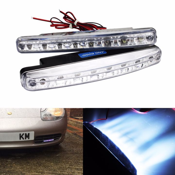 ANGRONG 1 Pair Car 8 LED White Guiding DRL Daytime Running Light Universal  Headlight Parking Lamp Super Bright 12V 7000K