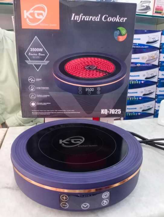 KQ Infrared Cooker