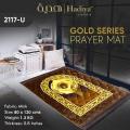 Modern Orthopedic Foam Prayer Mat(Full size)| Premium Velvet Quilted Jai Namaz. 