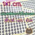 1 M. sticker 1 sheet 1 number * sticker size 1 × 1 m. * white background, 192 black numbers. 
