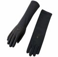 Ladies Abaya Gloves For All Seasons. 