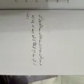 Aab e Hayat Novel By Humera Ahmed. 