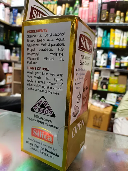 Silica%20whitening%20skin%20cream%20-%20Image%207