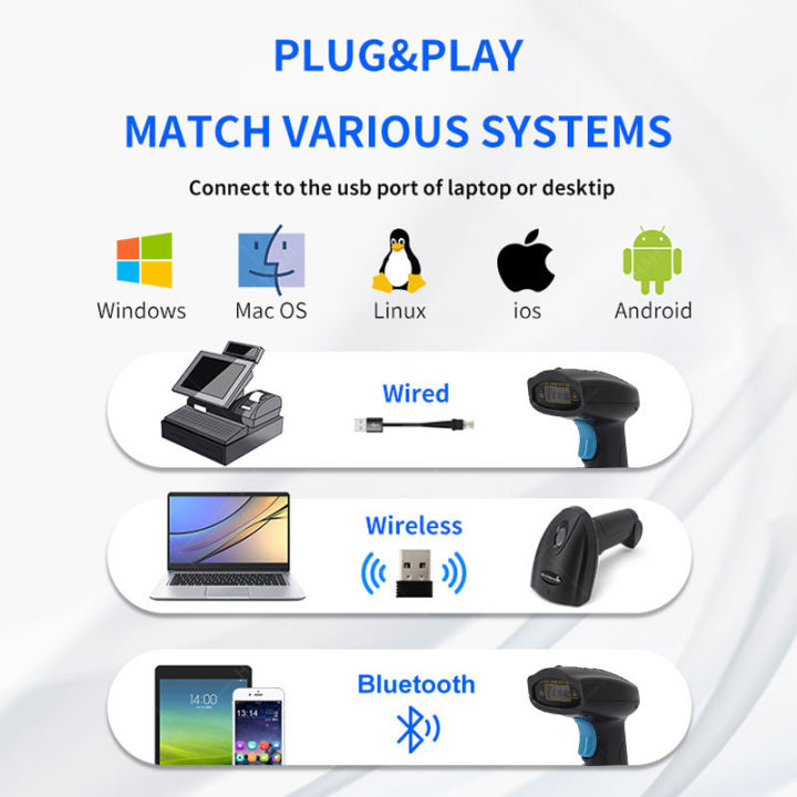 Portable%20U2%20wired%202D%20U2W%202D%20Wireless%20Barcode%20Scanner%20Reader%20U2B%20Handheld%20Bluetooth%20QR%20Code%20Scanner%201D%20Barcode%20Reader%20for%20PDF417%20-%20Image%204