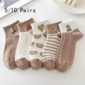 5/10 Pairs Socks Sets Women Elegant Retro Polyester Cotton Low Tube Women Socks Breathable Japanese Style Casual Cotton Sock. 