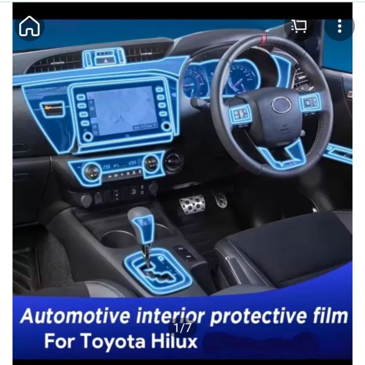 Toyota Hilux Revo/Rocco Interior PPF TPU Sheets Protective Film ...