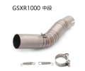Gsxr 600 750 Motorcycle Exhaust Escape For Suzuki GSXR1000 GSXR  K6 K7 K8 k Exhaust Muffler Silencer Middle Link Pipe. 