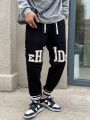 M four stretchable Rip Street Style Hip Hop Jogger For Men - Fashion | Joggers For Men | Men's Wear |. 