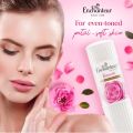 Enchanteur Romantic Perfumed Talc Powder 125 gm. 