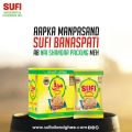 Sufi Ghee 1kg. 