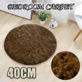 Home Decor Soft Bath Bedroom Non-Slip Floor Shower Rug Yoga Plush Round Mat коврик в ванную комнату alfombrilla baño Bath. 