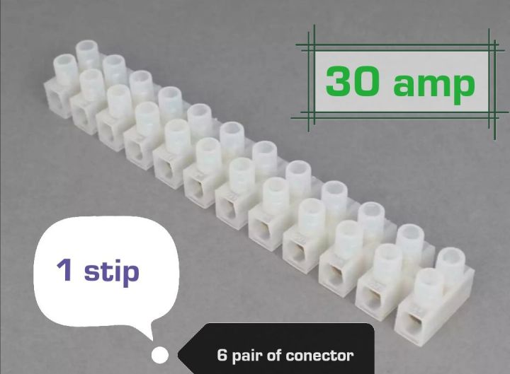 12%20Way%20Wire%20Connector%20Screw%20Terminal%20Block%20Wire%20Connector%20Strip%20-%20Image%202