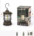 Campaign Lamp/ Smart room Harikan lamp.