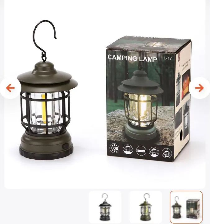 Campaign Lamp/ Smart room Harikan lamp