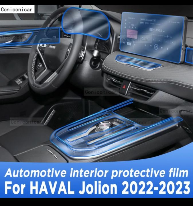 Haval Jolion PPF TPU Sheets Protective Film Complete Interior Set Waterproof and ScratchProof Premium Quality Imported