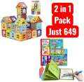 2 in 1 Pack 24pcs House Puzzle And Magic Water Book. 