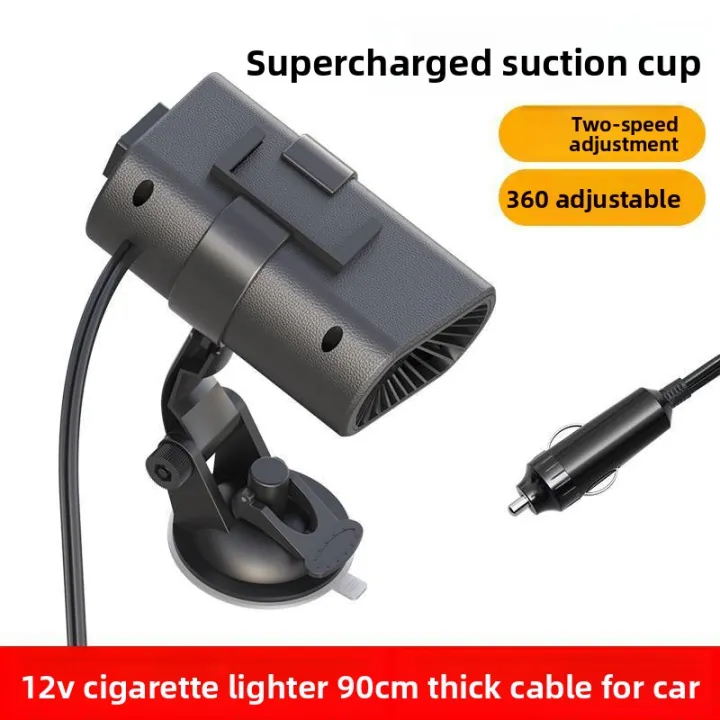 12V%20Winter%20Car%20Heater%20with%20Defrost%20And%20Defogger%20With%20Adjustable%20Suction%20Cup%20Mount%20Perfect%20For%20Cold%20Weather%20Driving%20And%20Travel%20-%20Image%207