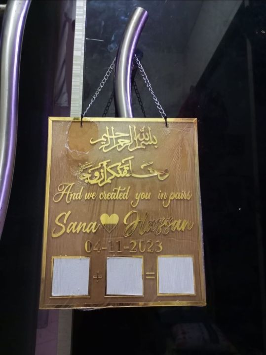 Customized%20acrylic%20nikkah%20thumb%20board%20frame%20with%20neon%20light%20-%20Image%205