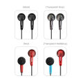 FAAEAL Iris Ancestor Earphone Super Bass 3.5mm Wired Headphone Without/With Microphone Headset Balanced Sound Flat Head Earbuds.