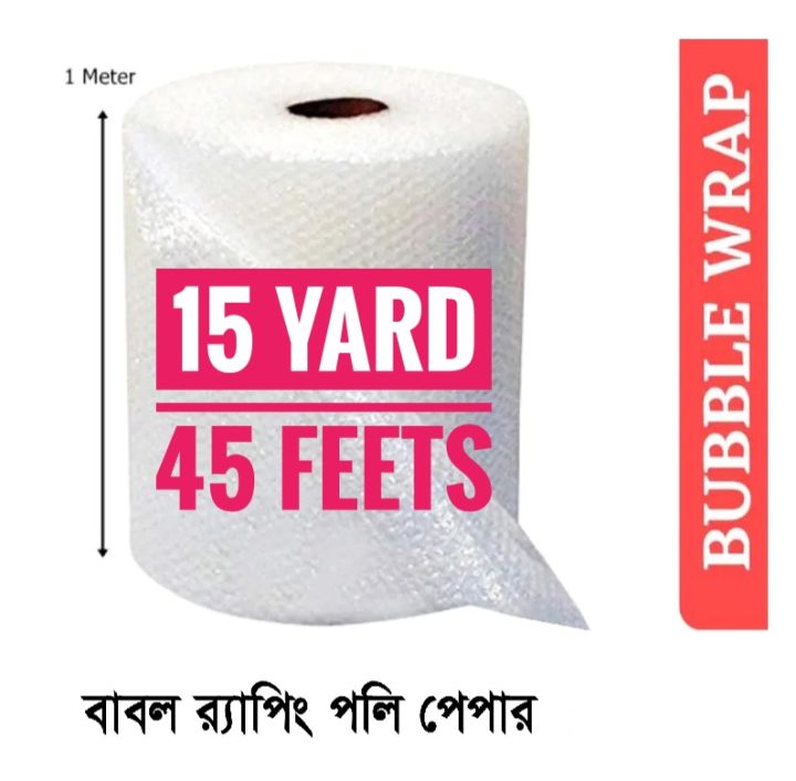 Bubble%20Wrap%20Packaging%20Materials%20Babbles%20warping%20paper%20bubble%20Poly%20Safety%20Materials%20-%20Image%203