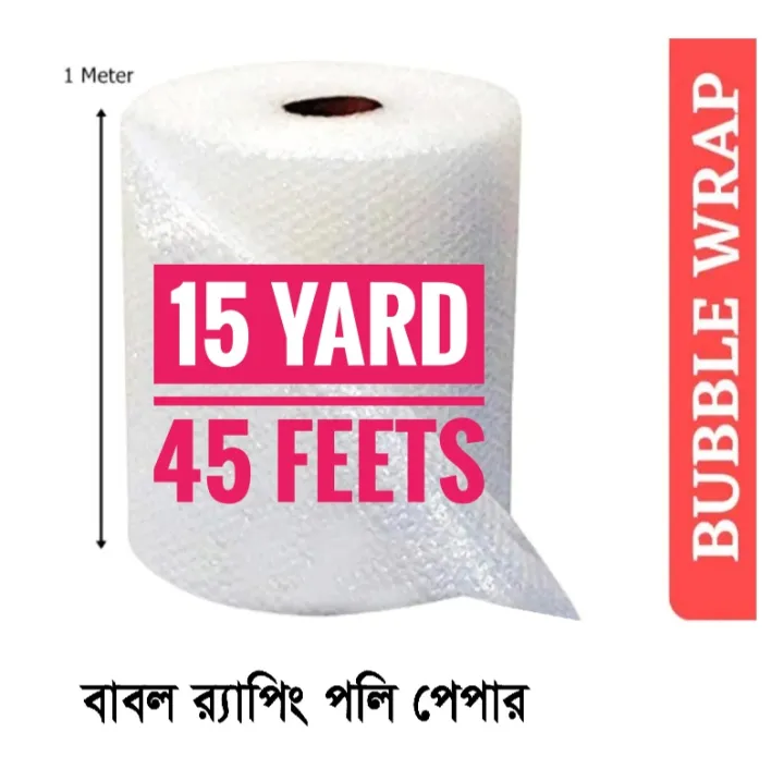 Bubble%20Wrap%20Packaging%20Materials%20Babbles%20warping%20paper%20bubble%20Poly%20Safety%20Materials%20-%20Image%203