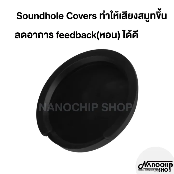 Sound%20hole%20cover%20guitar%20feedback%20Buster%20-%20Image%203