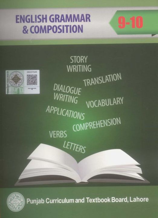 English Grammar Composition Class 9th 10th Textbook