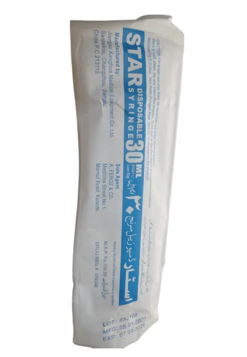 Syringe%20-%2030ml%20-%20Image%202