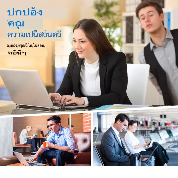 Screen%20protector%20privacy%20film%20notebook%2013.3%2014%2015.6%20inch%20computer%20anti%20spy%20film%20privacy%20filter%20-%20Image%206