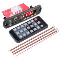 120W 50W Amplifier Bluetooth 5.0 MP3 WAV Decoder Board DC 12V Wireless Car USB MP3 Player Module TF Card Slot USB FM With Remote.