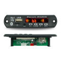 Wireless Bluetooth 5.0 9V-12V MP3 WMA Decoder Board Car Audio USB TF FM Radio Module Color Screen MP3 Player with Remote Control.