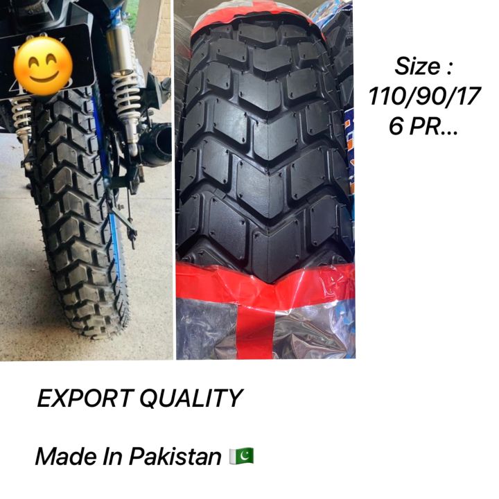 ACE 110/90/17