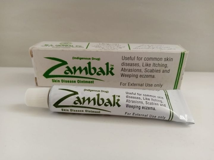 Zambak marham for all skin allergy