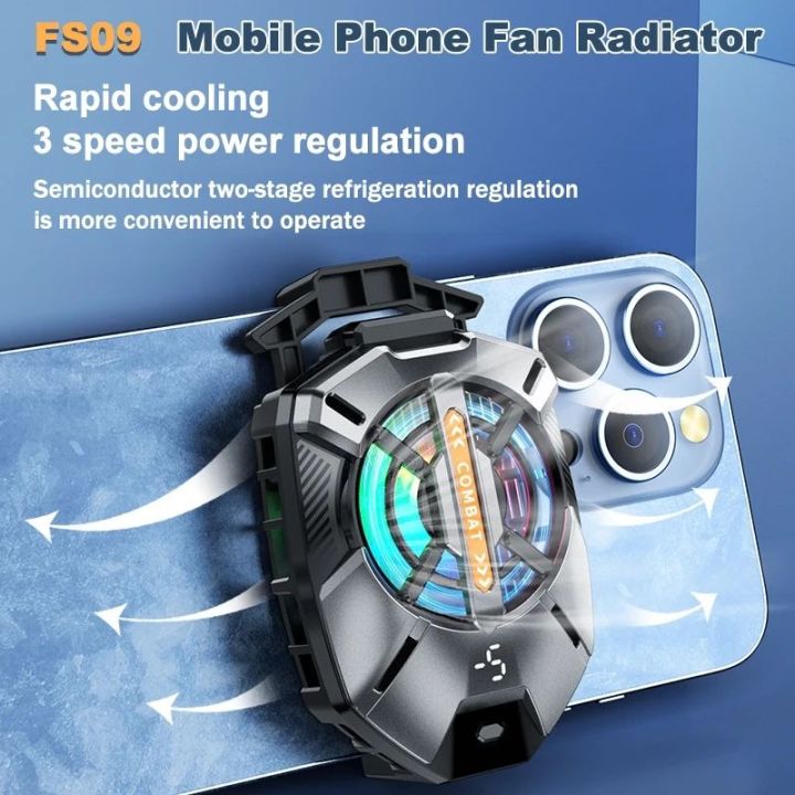 FS09 Mobile Phone Semiconductor Fast Cooling Fan Radiator Back-clip 3 Gear Adjustable Game Cooler for IOS Android Universal PUBG