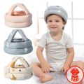 Baby Safety Helmet, Infant Baby Head Protector.