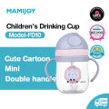 MAMIJOY  BY01 250ML Kids Water Sippy Cup Baby Feeding Cup with Straws Leakproof Water Bottle Outdoor Portable Children's Cups. 