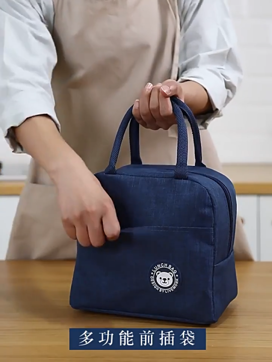 Insulated Lunch Box – Large Capacity, Waterproof Oxford Cloth Bag for Office, School, and Outdoor Use