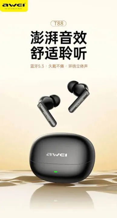Awei%20T88%20True%20Wireless%20Bluetooth%20Earphone%2010mm%20Moving%20Coil%20Super%20Bass%20Spatial%20Sound%20Effects%20Earbuds%2030%20Hours%20Of%20Playback%20Time%20Ergonomic%20Design%20Gaming%20Headset%20-%20Image%203